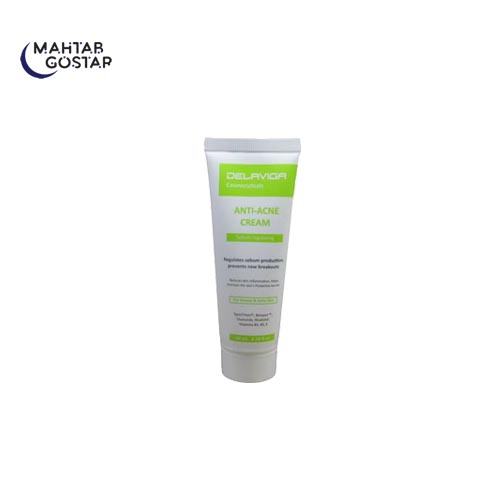 کرم-آبرسان-پوست-چرب-دلاویگا-Delaviga-