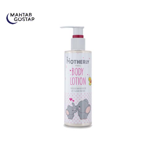 لوسیون-و-مرطوب-کننده-کودک-200-میل-مادرلی-Motherly-