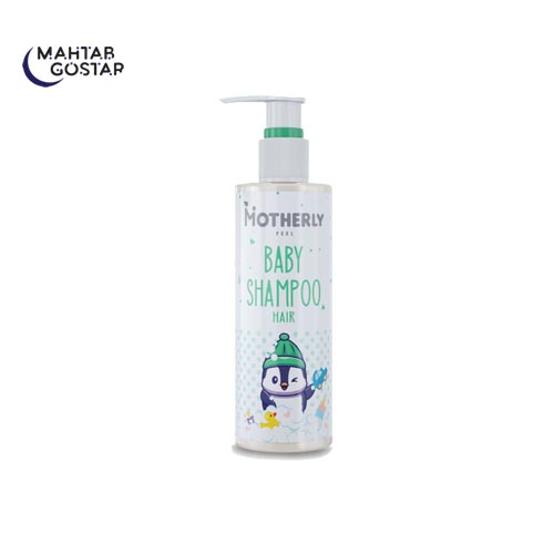 شامپو-سر-کودک-200-میل-مادرلی-Motherly-BABY-SHAMPOO