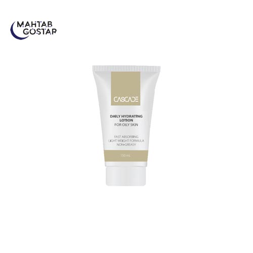 لوسیون-بدن-آبرسان-روزانه-پوست-چرب-150-میل-کسکید-Cascade-